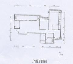 北大资源颐和翡翠府4室2厅2卫128.00平户型