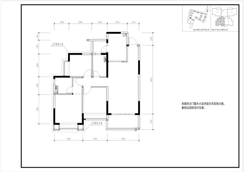18#1单元3号房