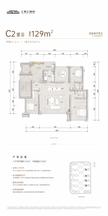 青云瑞府小区1期4室2厅2卫129.00平户型