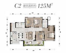 花样年·家天下1期4室2厅2卫125.00平户型
