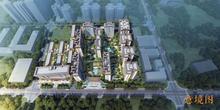 建发央著1期效果图