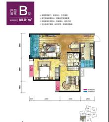 阳光新业中心2室2厅1卫88.01平户型