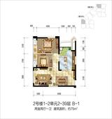 世龙广场 2室2厅1卫 75.00平米