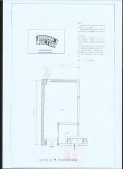银杏广场2期47.14平户型