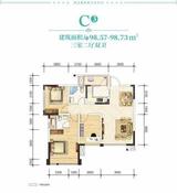 春天里1期 3室2厅2卫 98.73平米