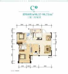 春天里1期3室2厅2卫98.73平户型