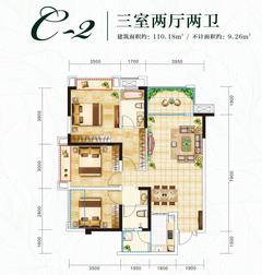 御景滨江1期3室2厅2卫110.18平户型