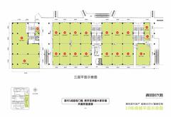 清凤时代城227.82平户型