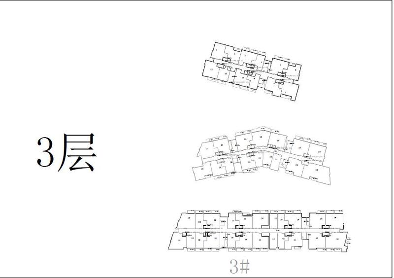 P3 3F