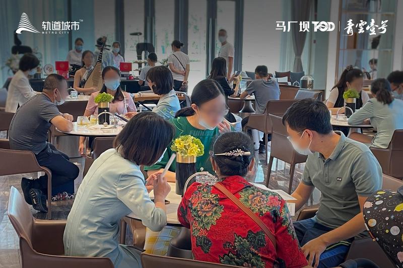 活动现场图