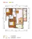 仁恒滨河湾2期2室2厅1卫93.43平户型