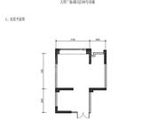 天祥广场  90.54平米