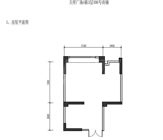 4-306