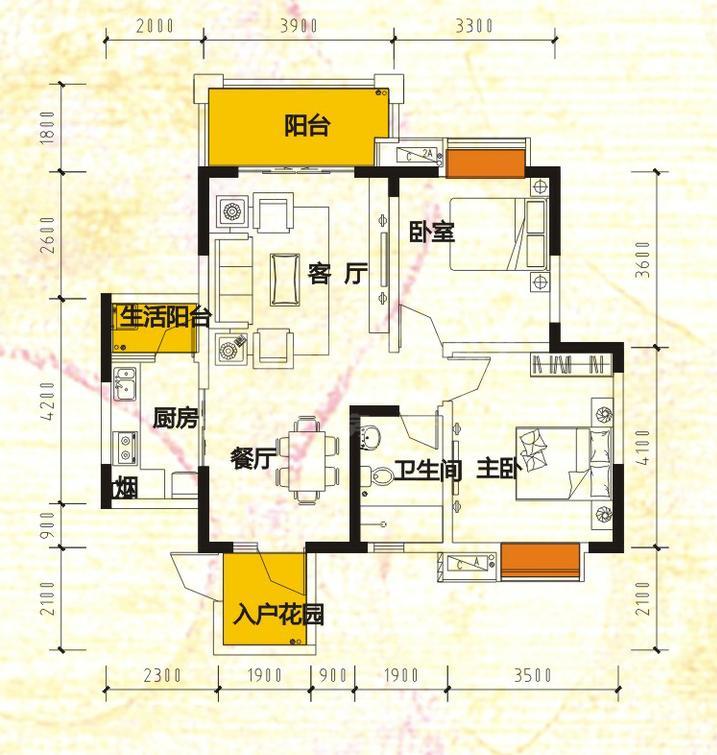 舒适阔景通透性套二