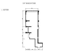 天祥广场191.40平户型