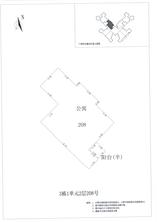 K区3#008