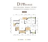 东麓驿境4期睎嶺 3室3厅2卫 138.71平米