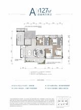 望云苑1期 4室2厅2卫 128.48平米