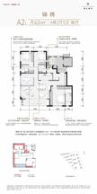 锦上扬华小区1期4室3厅3卫143.00平户型