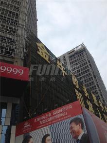 金牛市民中心实景图