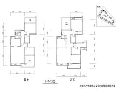 上品金沙1期4室3厅3卫229.27平户型