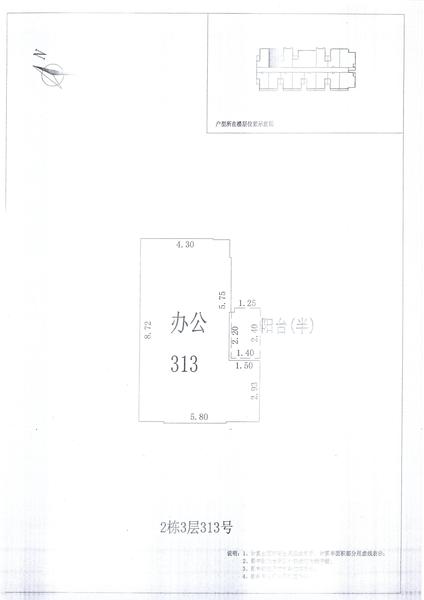 L区2#017.jpg