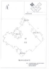 中德英伦联邦3期 4室2厅1卫 148.00平米