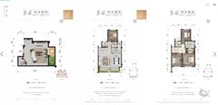 香门第名家1期172.50平户型