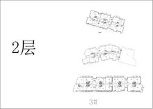 泰达格调青城岚田3389.57平户型