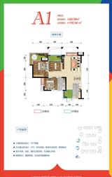 西财学府憬城1期 1室 88.46平米