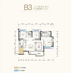 恒大林溪郡3室2厅2卫125.00平户型