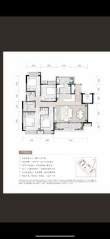 花间君邸1期 4室2厅2卫 140.00平米