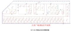 天美广场1期2485.78平户型
