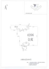 中德英伦联邦2期 1室1厅1卫 113.00平米