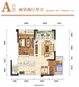汇智栖岸名居 2室2厅1卫 66.00平米