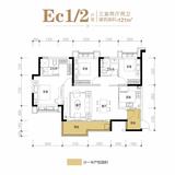 恒大林溪郡 3室2厅2卫 121.00平米