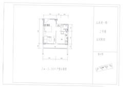 山水涧1期1室1厅1卫49.69平户型