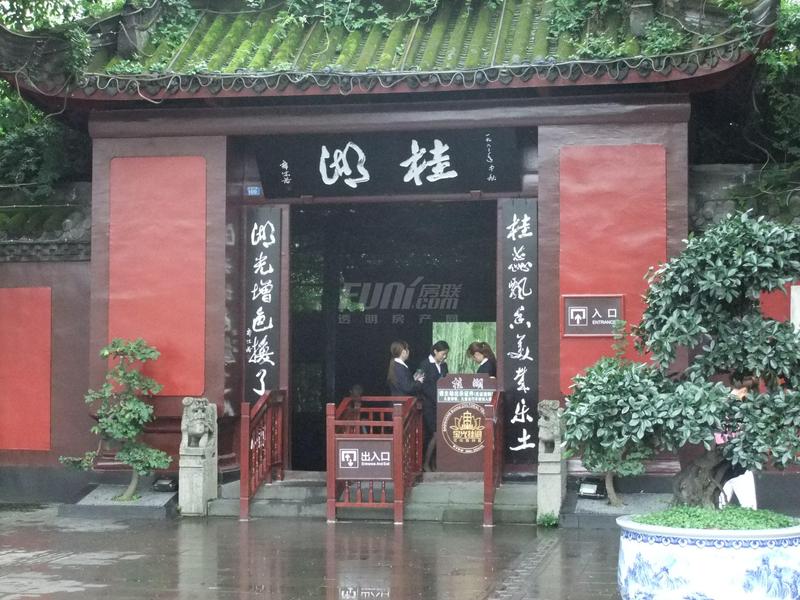 配套图