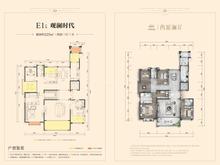 中国铁建西派澜岸2期4室3厅3卫225.00平户型