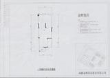 金辉悦府  77.71平米