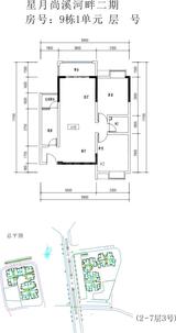 星月上溪园 2室1厅1卫 87.13平米