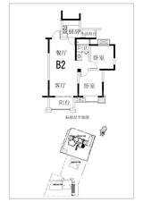 御嘉花苑1期 2室2厅1卫 78.52平米