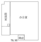麦迪逊广场  70.95平米