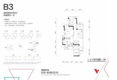 温哥华花园5.2期(温资金港华府)2室2厅1卫84.00平户型