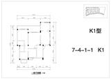 堤亚纳河谷 4室2厅2卫 159.33平米