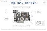 高新天序花园1期 4室3厅2卫 143.00平米