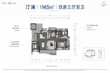 高新天序花园1期4室3厅2卫143.00平户型