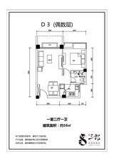 雅居乐陇海.九麓项目一期 1室2厅1卫 56.00平米