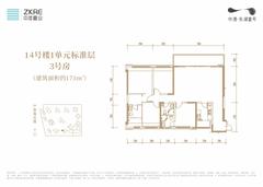 中港上和御府4室2厅3卫172.82平户型