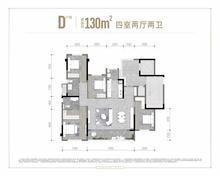 龙湖九里璟颂名邸1期4室2厅2卫121.13平户型